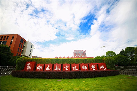 华体育平台团委组织召开学生会干部培训会议