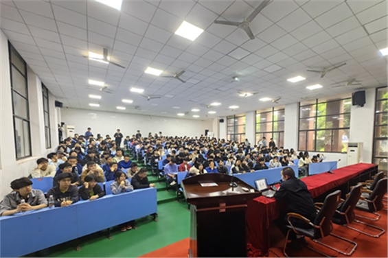 华体育平台举行4.15国家安全教育活动暨2024年上学期法治讲座