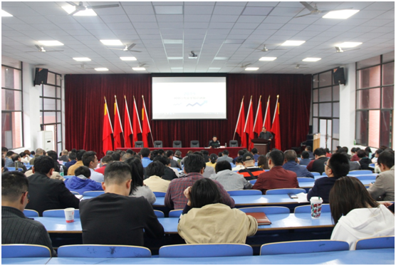 华体育平台举行“网络安全知识”讲座