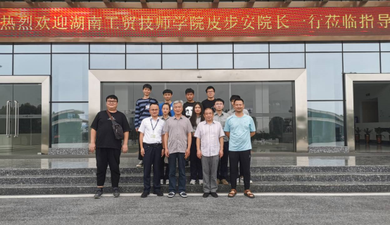 华体育平台回访长沙格力暖通设备有限公司并看望实习生