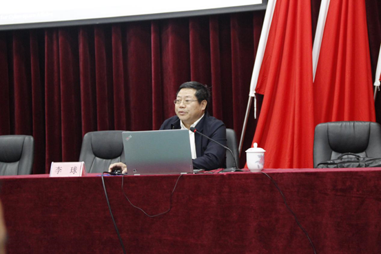 华体育平台组织开展网络安全知识讲座
