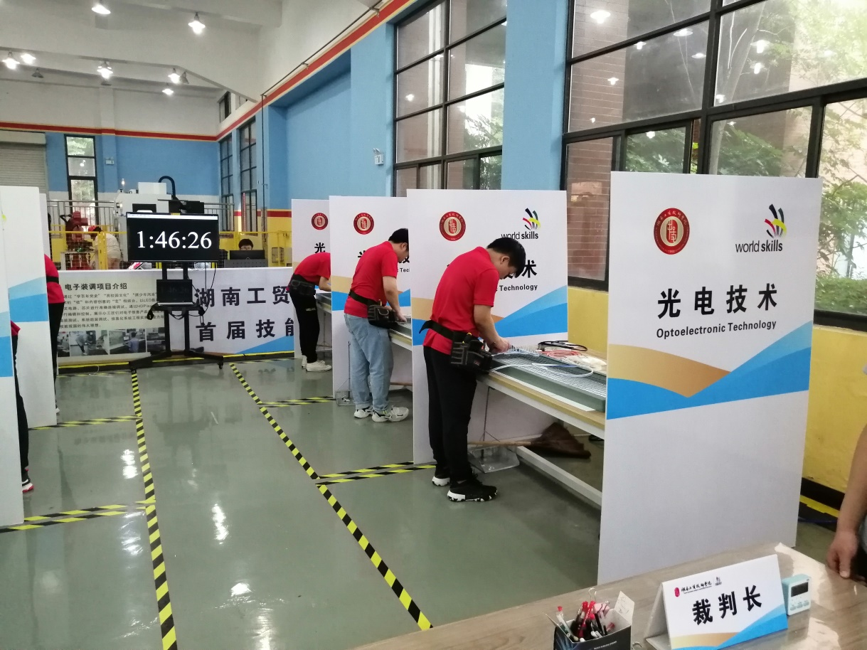电气工程系学子们在华体育平台首届技能文化节上展风采